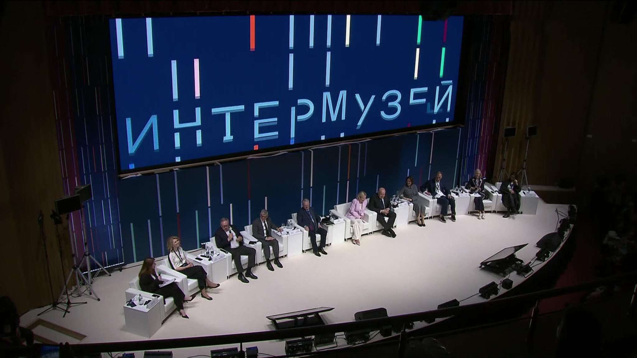 "Интермузей-2025" открылся в Москве