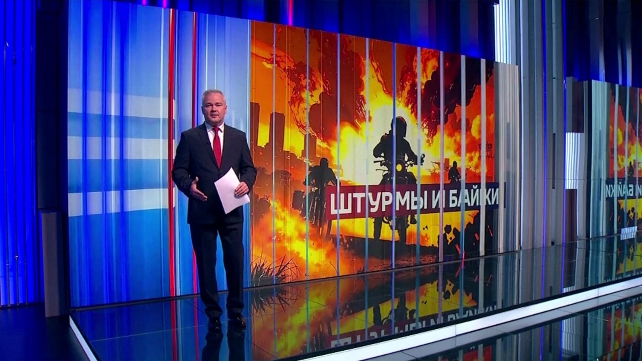 ВСУ пытаются копировать российскую тактику наступательных действий