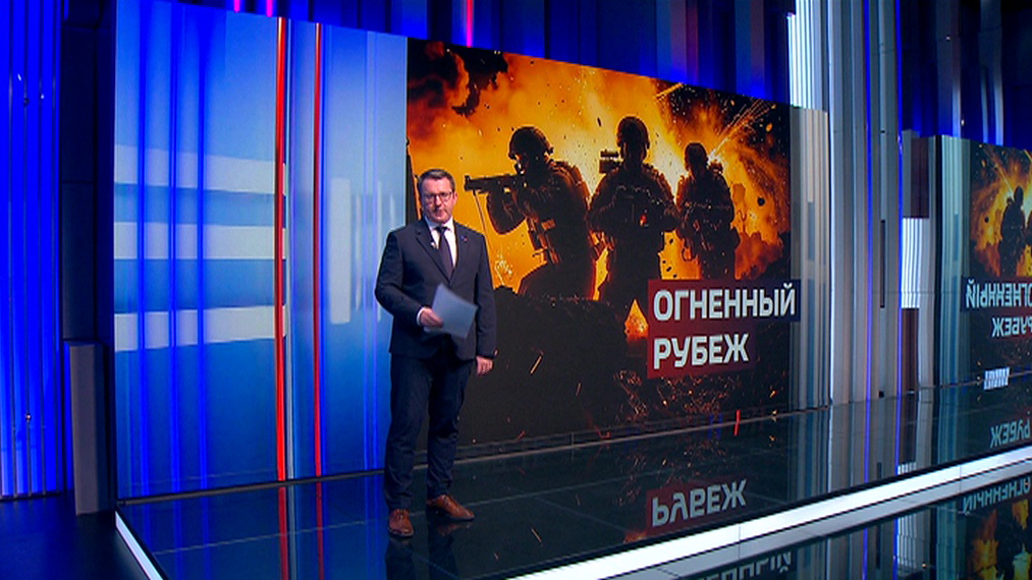 Два месяца на грани жизни и смерти в крошечном окопе