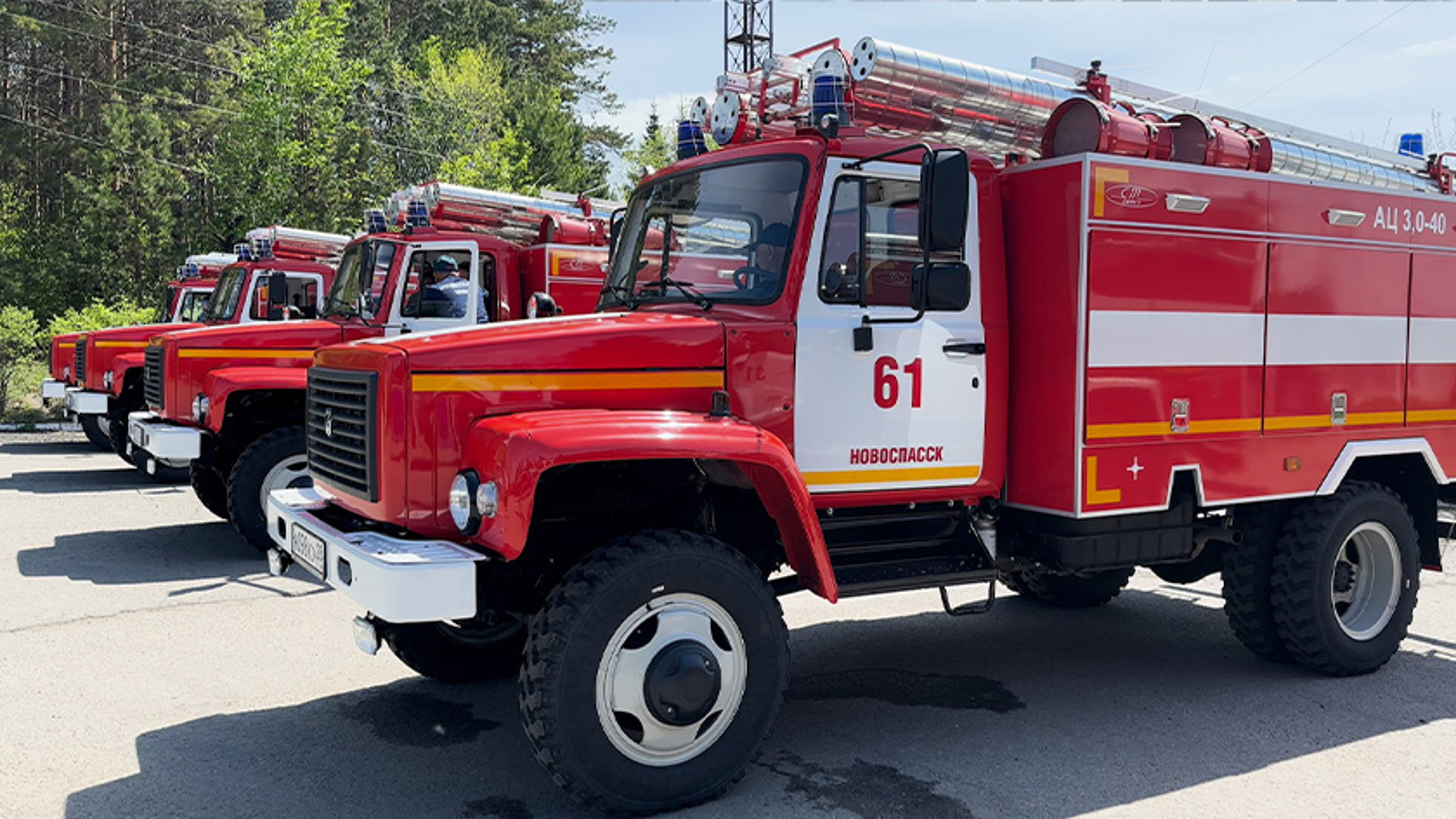 В амурские пожарные части отправили новые автоцистерны для тушения возгораний