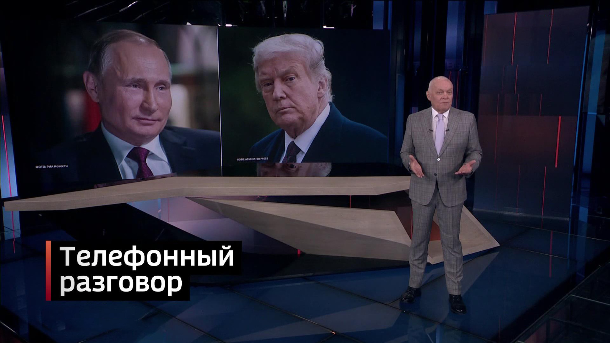Москва передаст Киеву проект урегулирования после обмена пленными