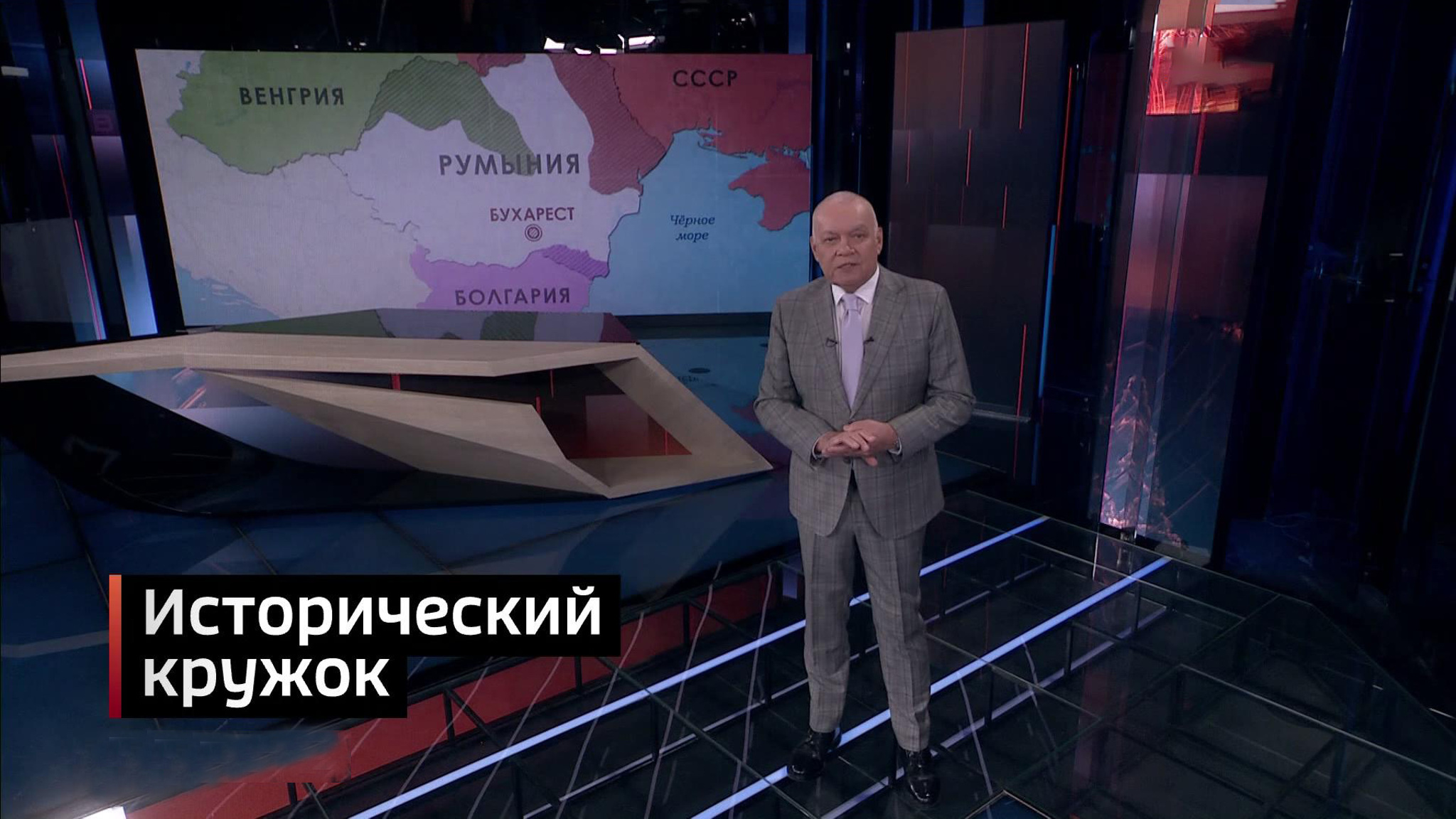Выборы в Румынии: военная база оказалась важнее демократии