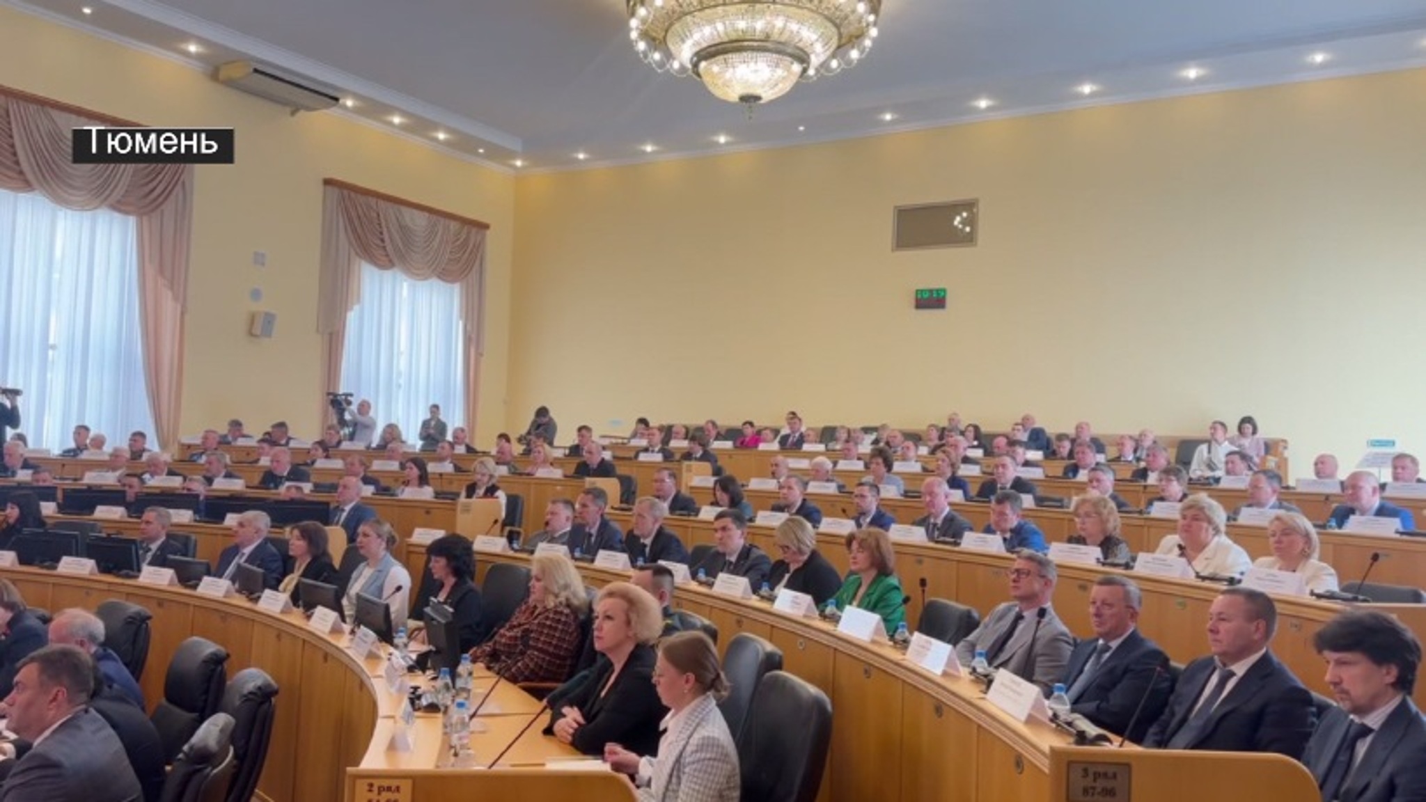 Депутаты заслушали отчет о работе правительства Тюменской области
