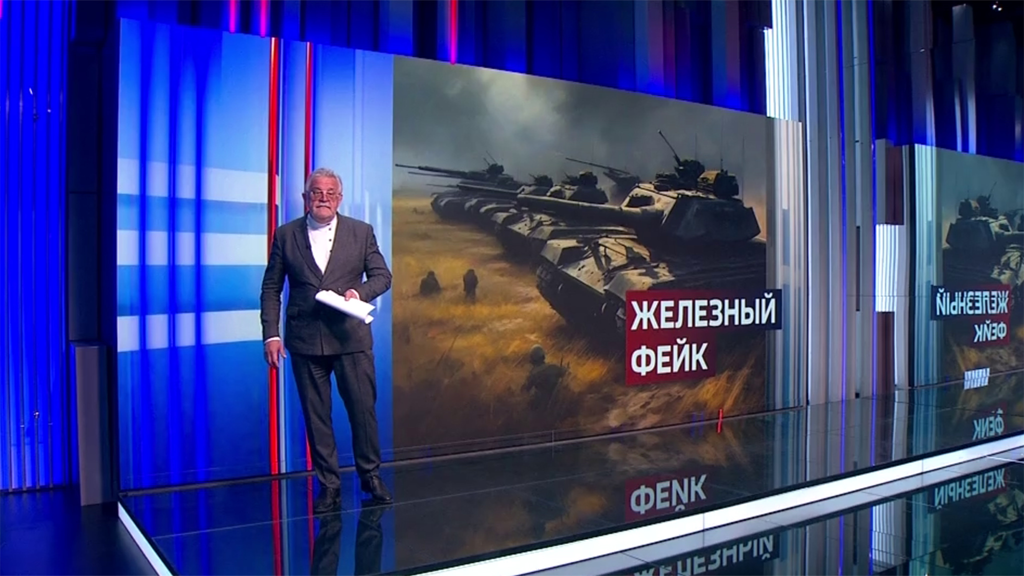 Западная пропаганда пытается отрицать эффективность русской бронетехники