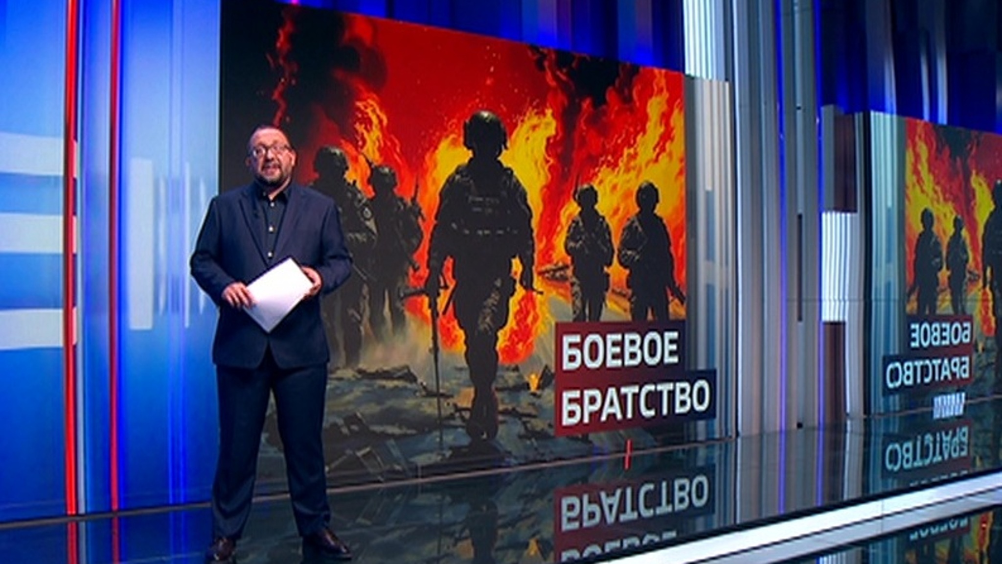 Боевое братство и сила духа русского бойца не оставили шансов врагу