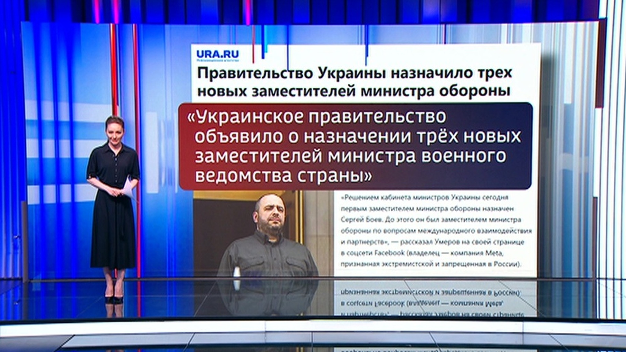 Американский генерал приехал в Киев и остался незамеченным
