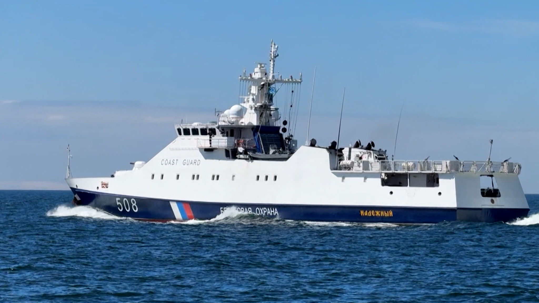 Морскую госграницу в Балтийском море патрулируют в усиленном режиме