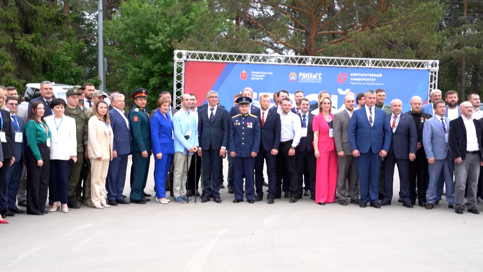 В Тульской области завершается первый этап программы "Герой 71"