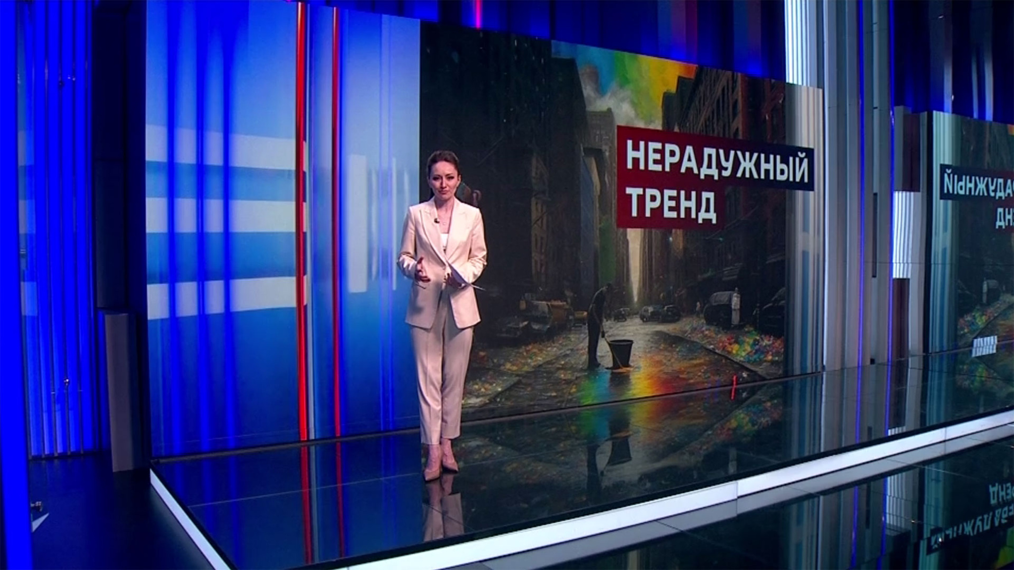 Западные бренды отвернулись от запрещенного в России ЛГБТ