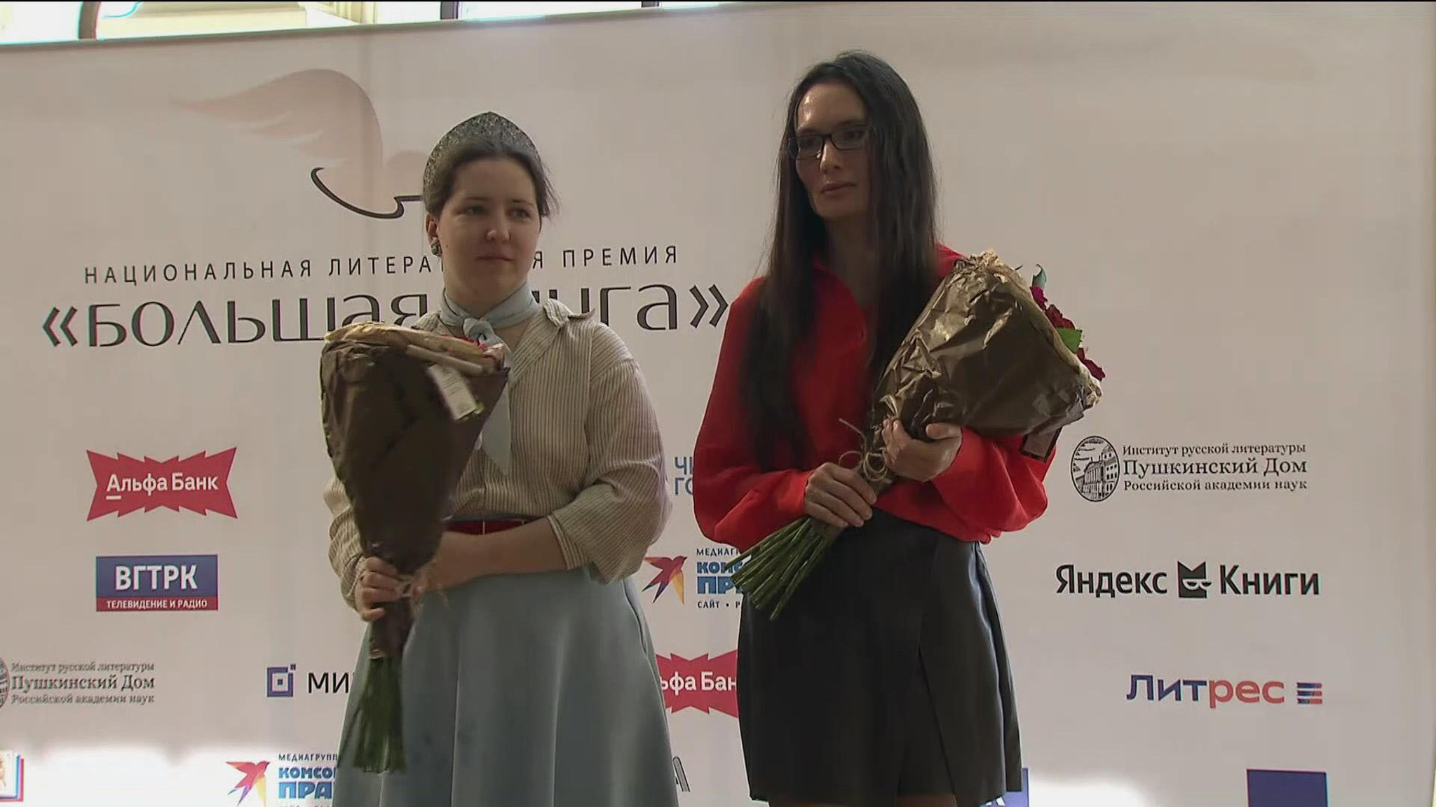 В Москве огласили короткий список номинантов премии "Большая книга"