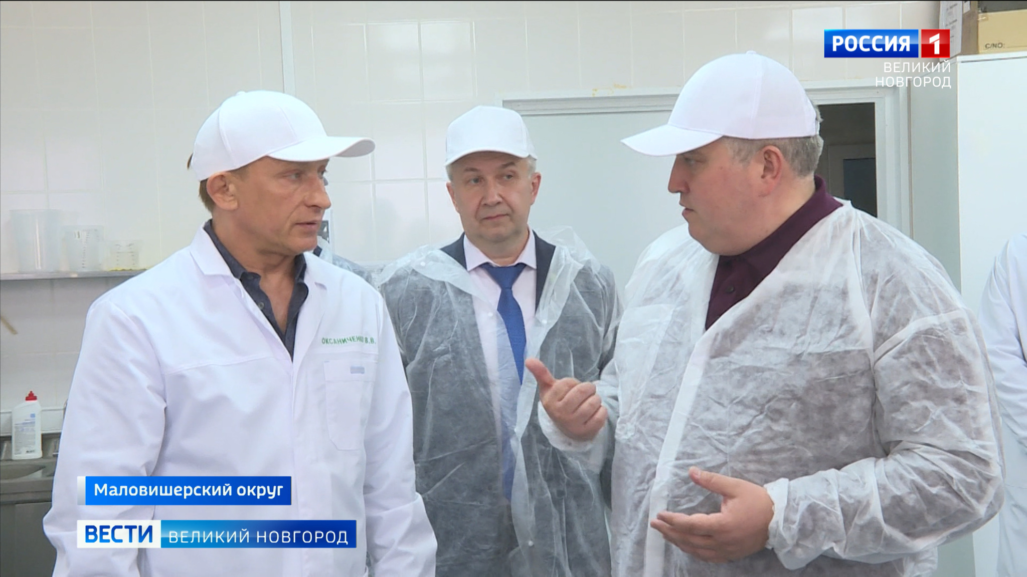Врио губернатора Новгородской области Александр Дронов провел рабочий день в Маловишерском округе