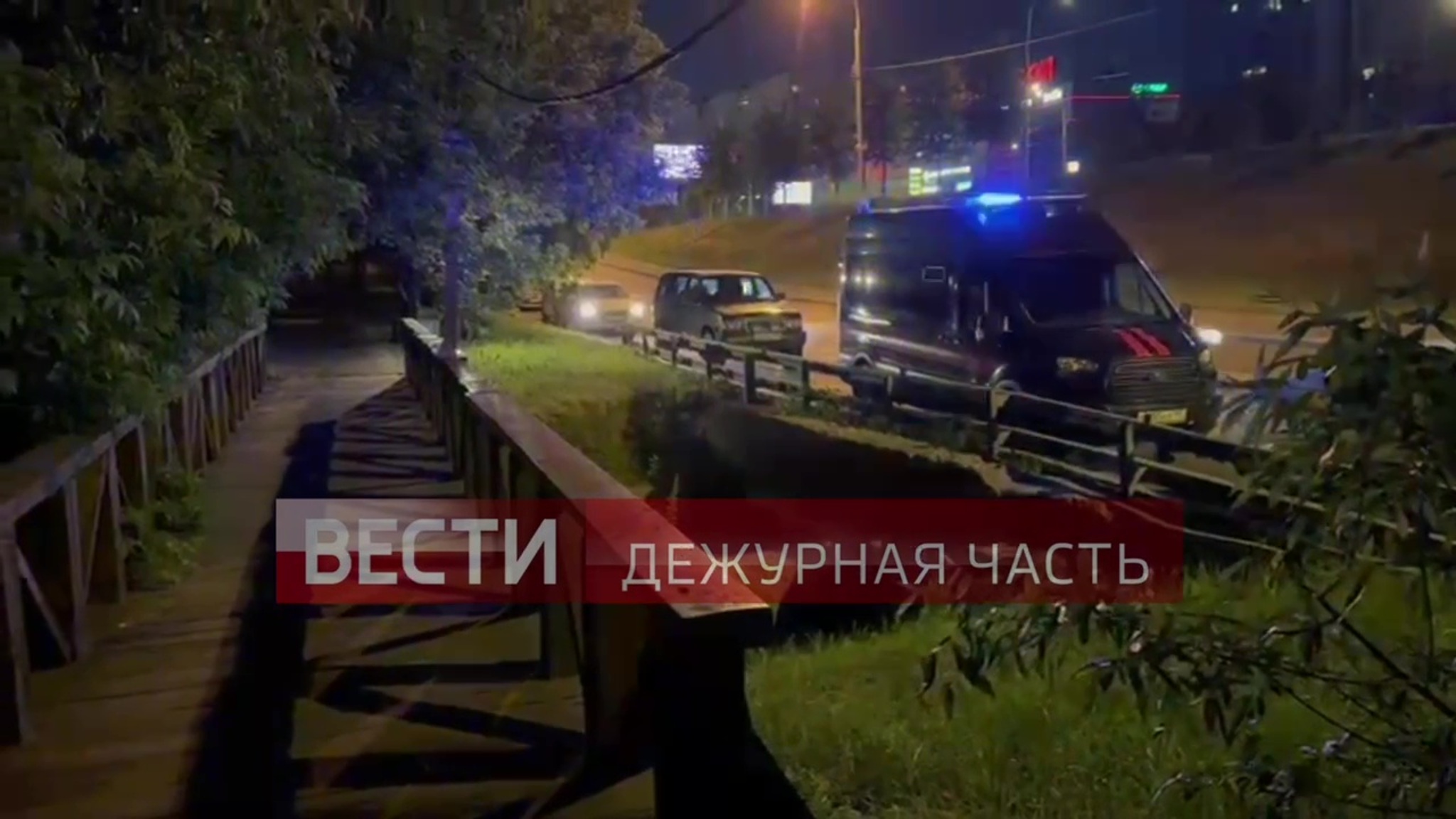 На месте возможного убийства на северо-востоке столицы продолжаются следственные действия