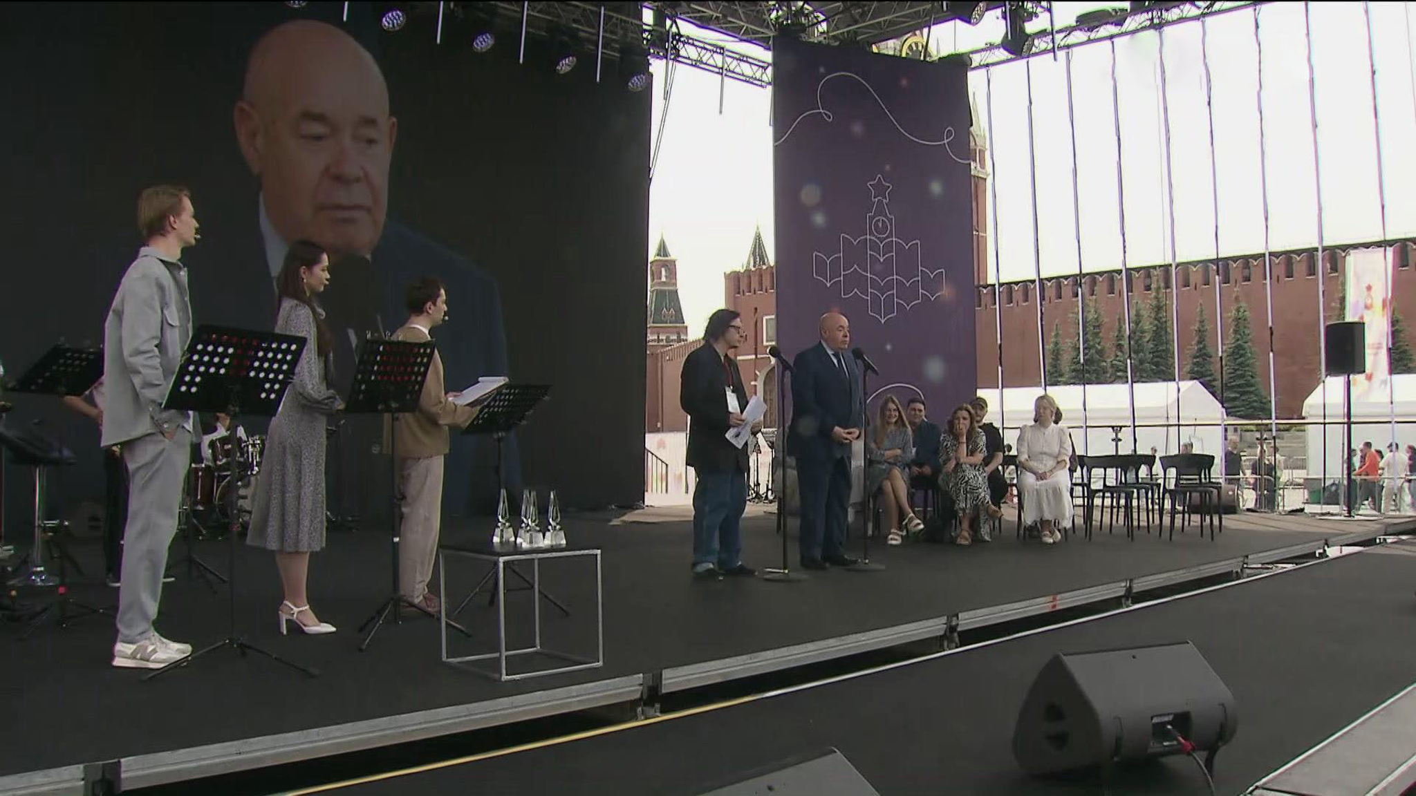 Пушкинский день – на книжном фестивале "Красная площадь"