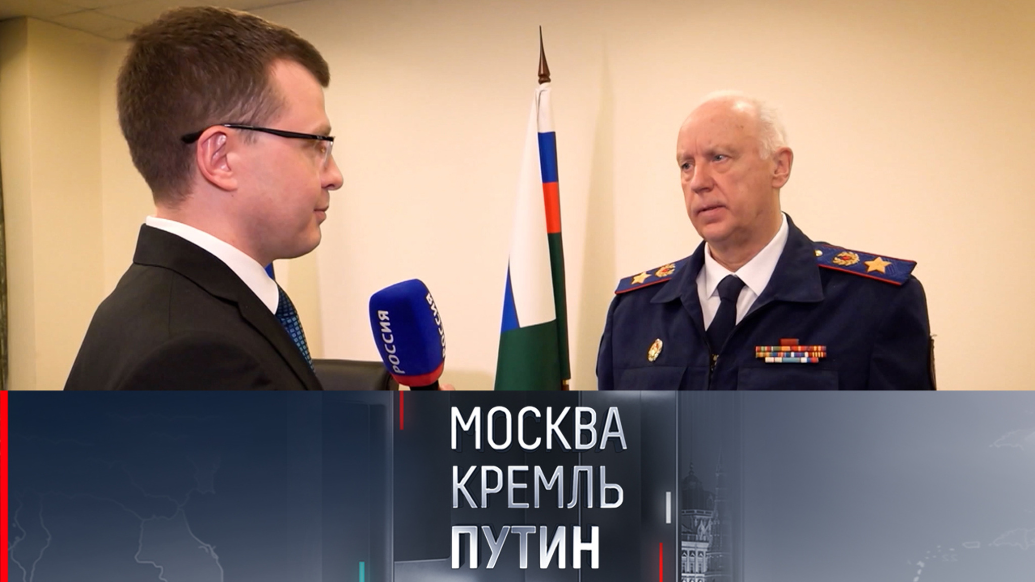 Бастрыкин про теракт под Брянском: террористы знали, что атакуют пассажирский поезд