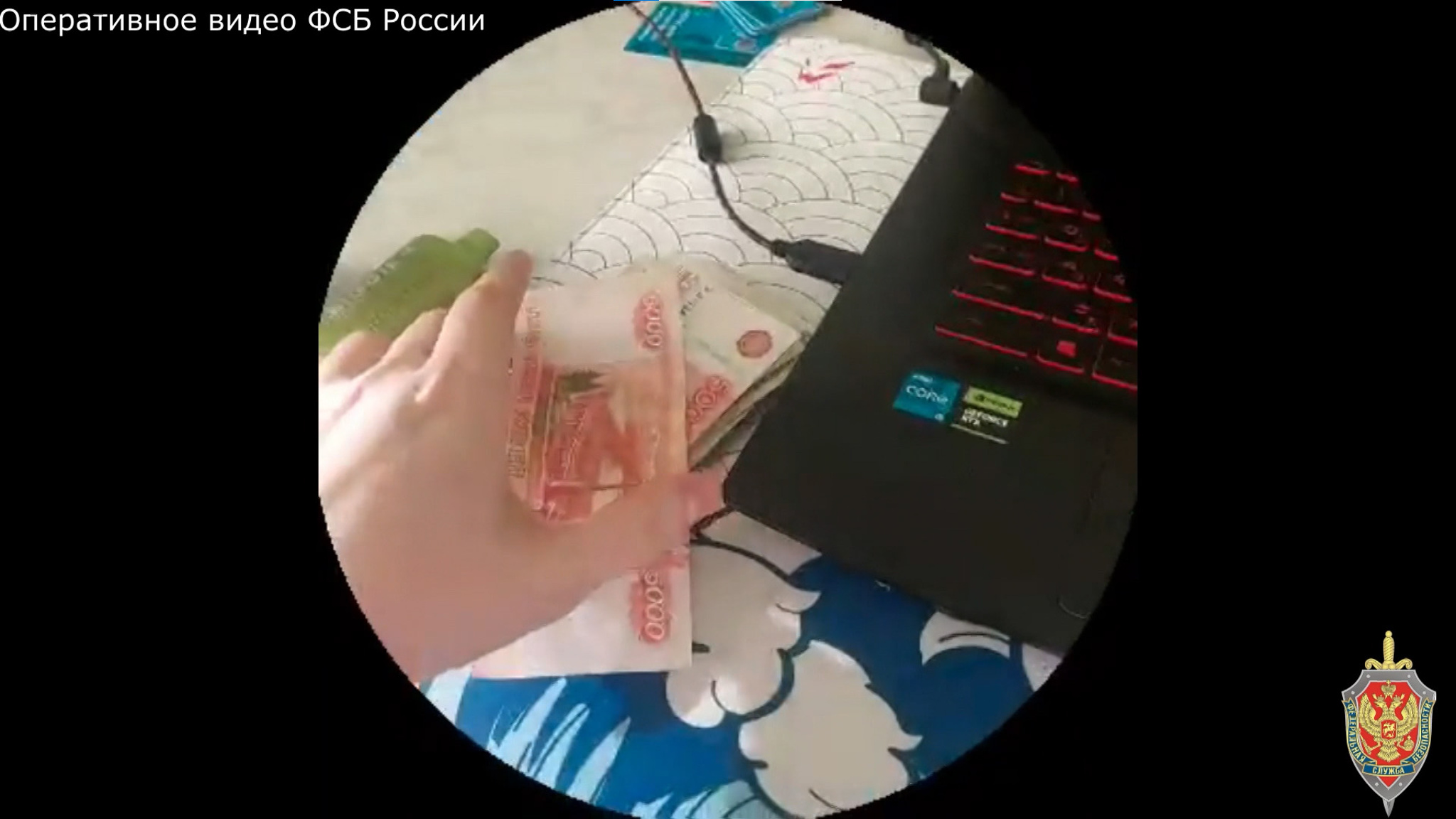 Сотрудники ФСБ пресекли деятельность межрегиональной преступной группировки «айтишников»
