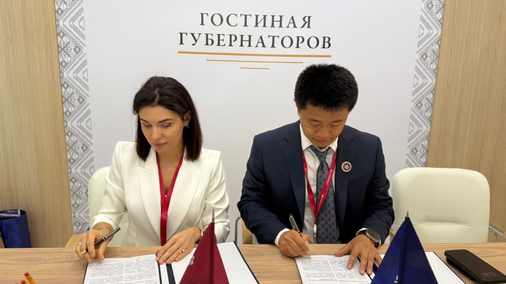 Три соглашения заключила делегация Волгоградской области в первый день ПМЭФ-2025