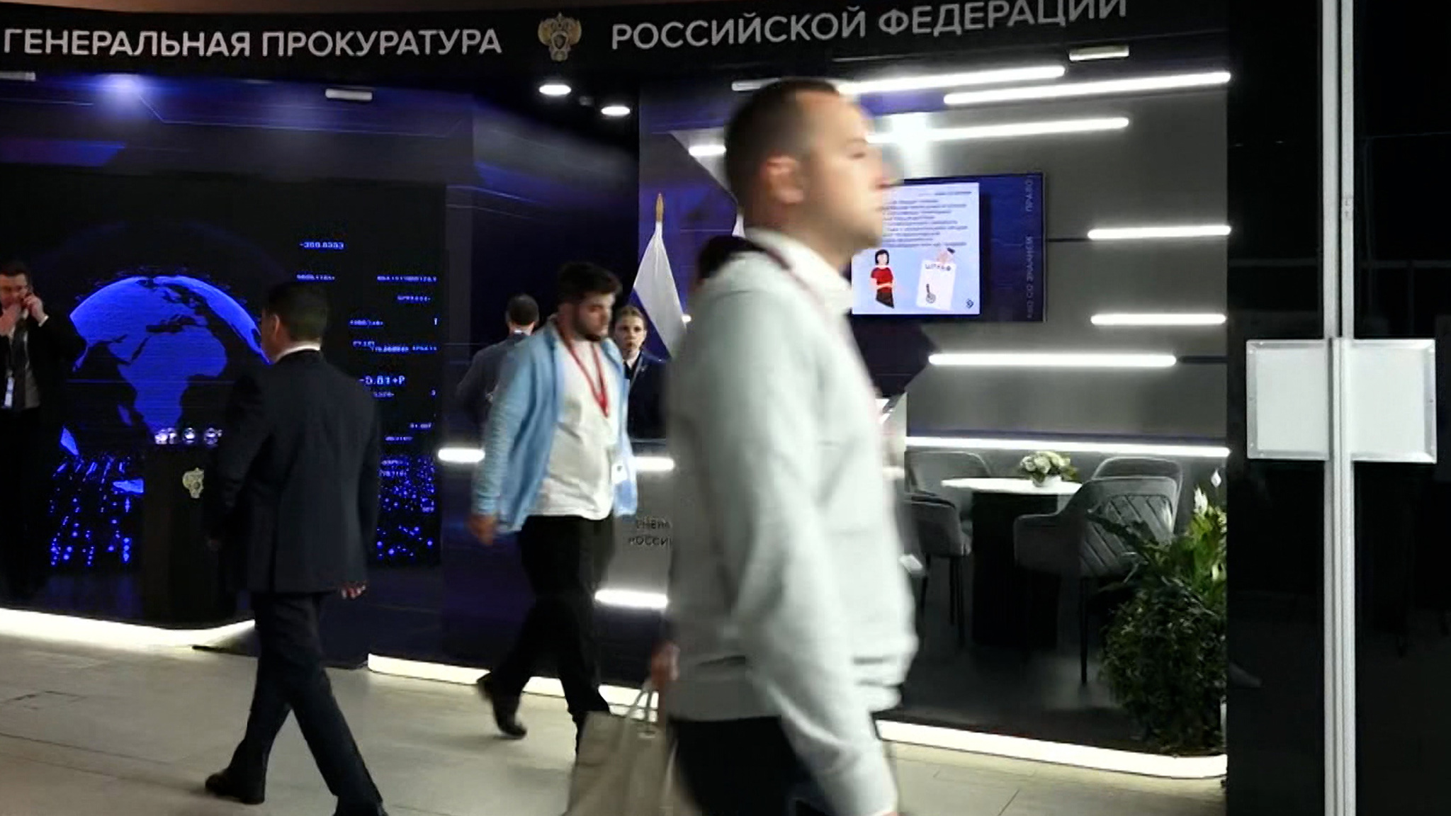 На ПМЭФ открылся стенд Генеральной прокуратуры России
