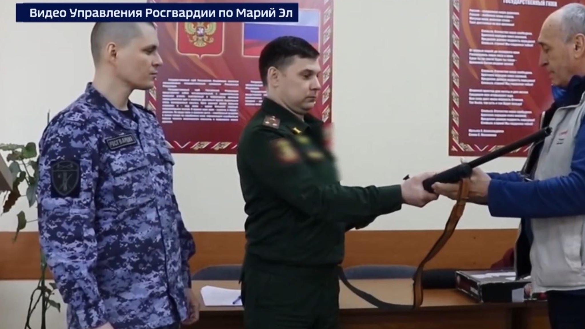 Жители Марий Эл могут сдать личное оружие для бойцов СВО