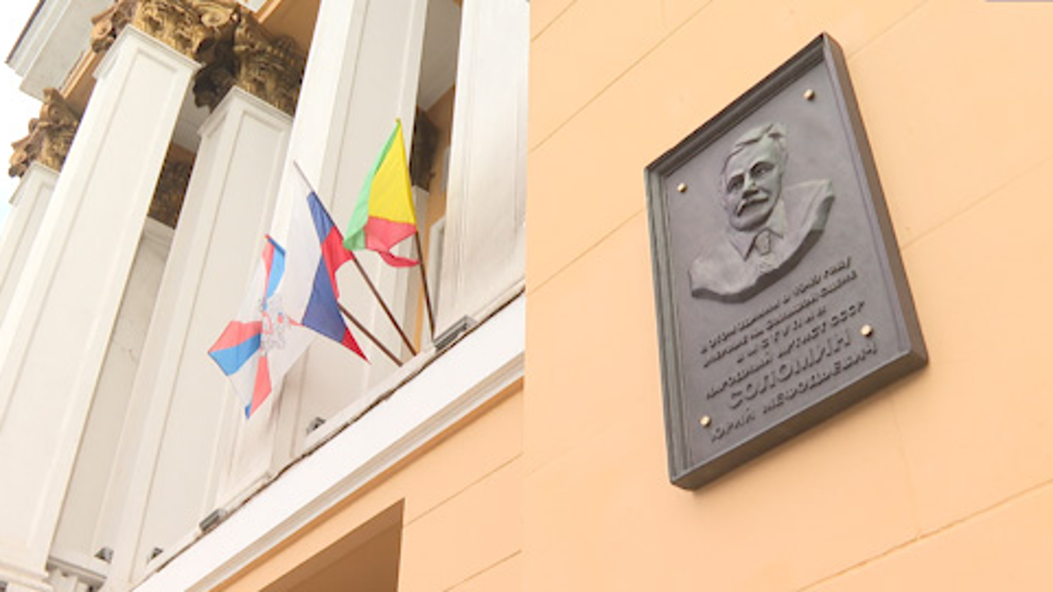 В Чите увековечили память Народного артиста СССР Юрия Соломина
