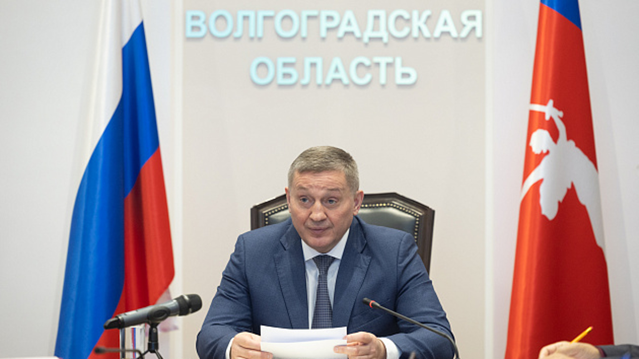 В Волгограде прошло заседание совета по экономическому развитию региона
