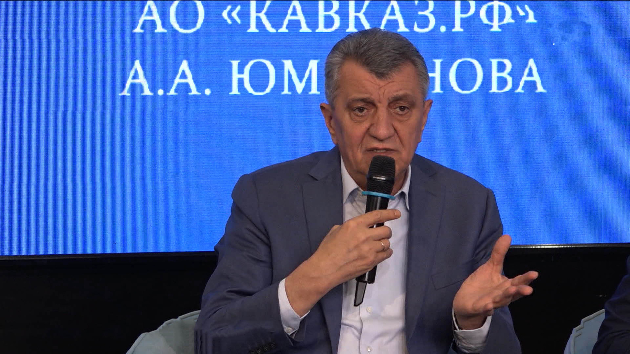 УФ-йы экономикон рæзты министры хæдивæг Сергей Назаров кусæг балцы ссыд Цæгат Ирыстонмæ