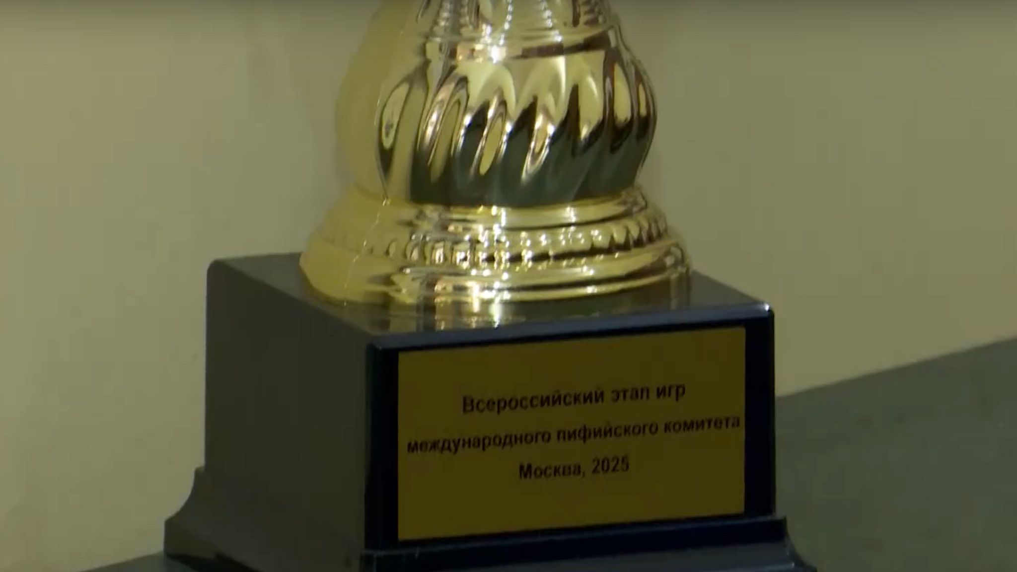 Саратовский танцевальный коллектив готовится к участию в Пифийских играх, которые пройдут Дубае