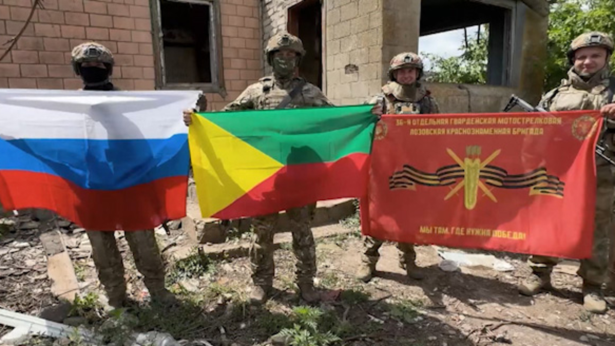 Бойцы группировки «Восток» освободили село Ялта в ДНР