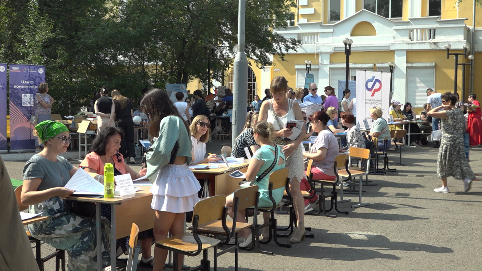 В Чите прошла ярмарка вакансий
