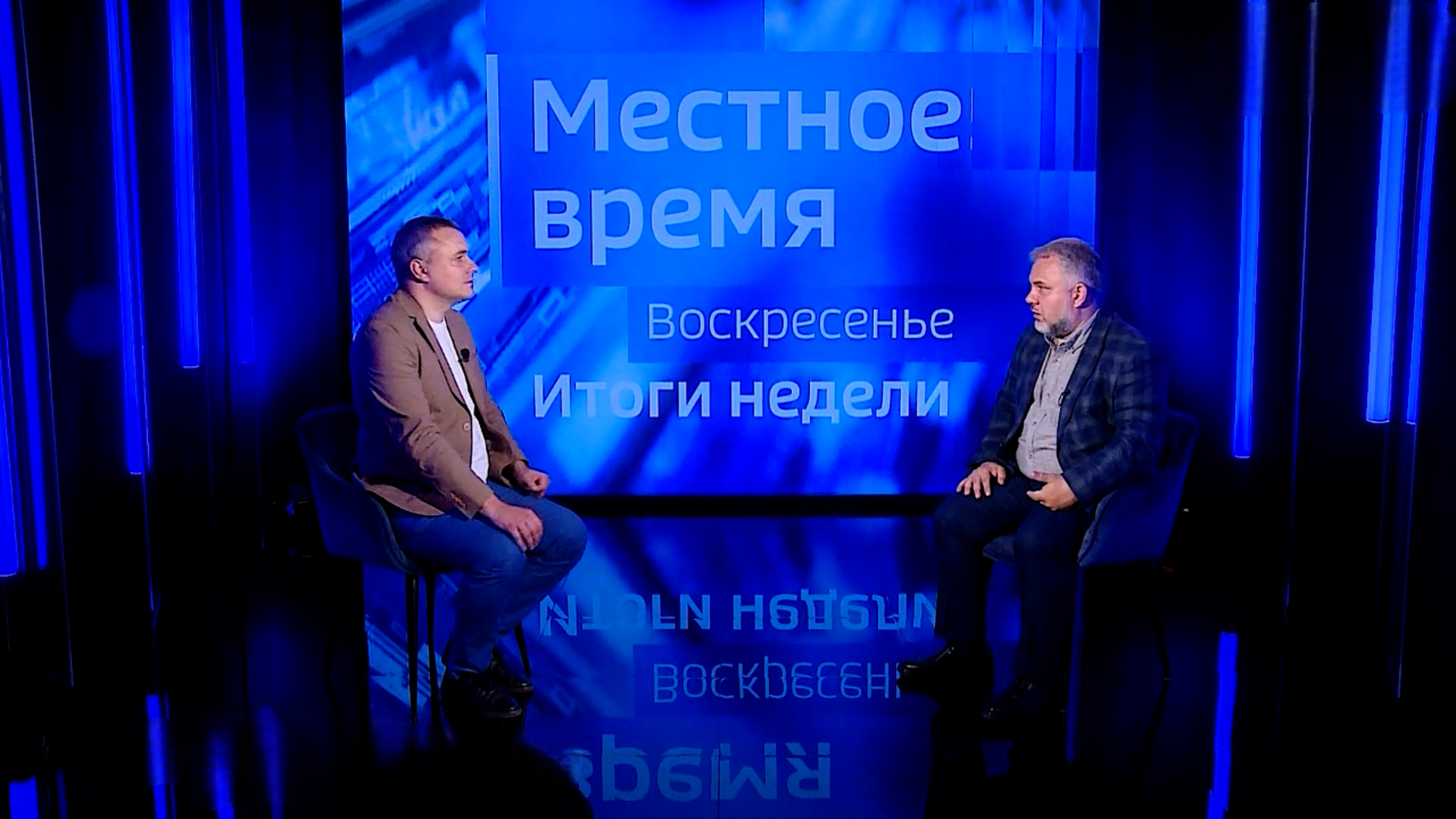 Эксперт рассказал, что помогло Волгоградской области с 2014 года уйти из регресса в прогресс 2025