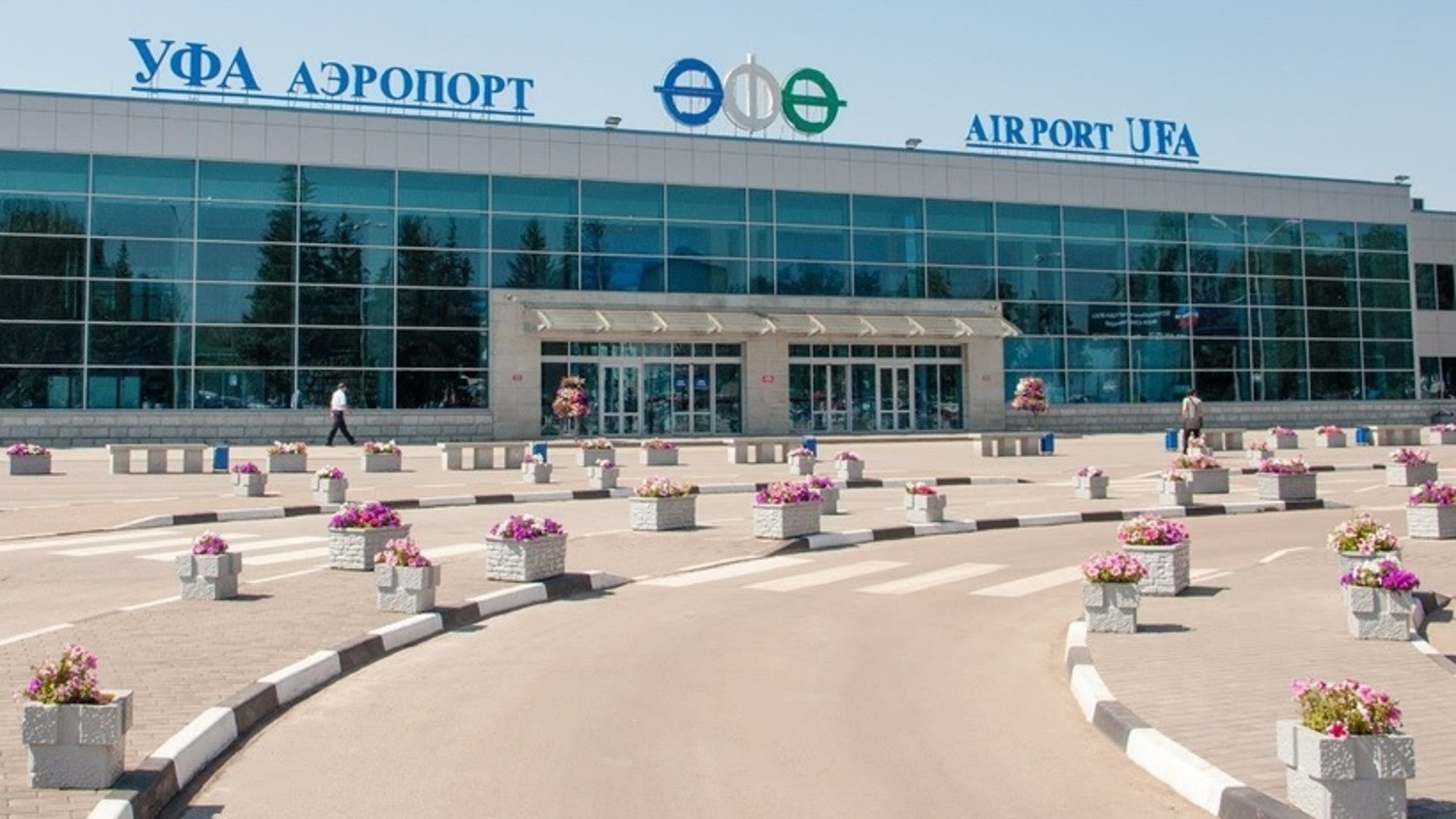 «Аэрофлот» запускает новые рейсы между аэропортом Внуково и Уфой