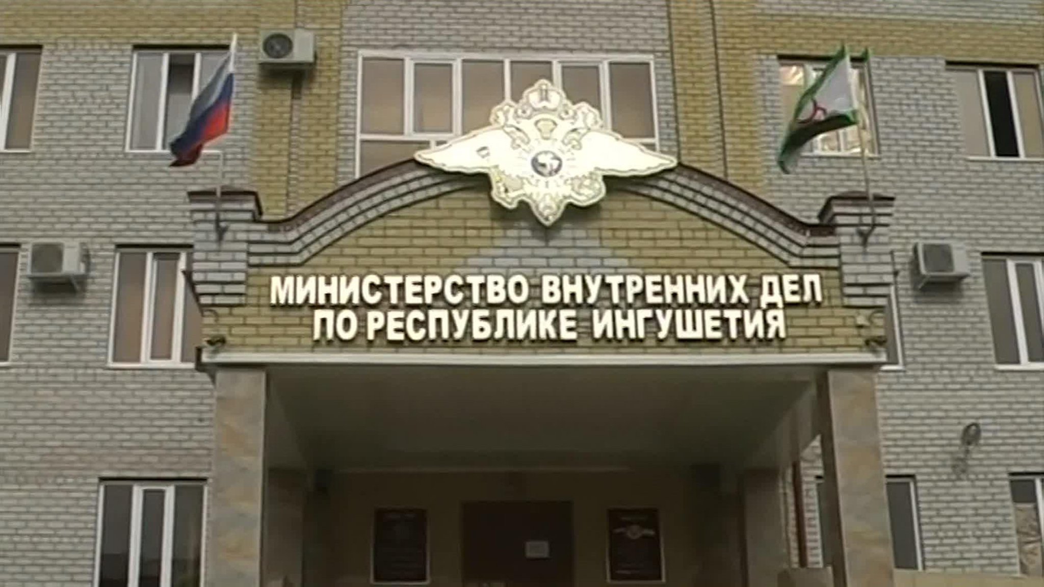 Громкие обыски прошли в Ингушетии
