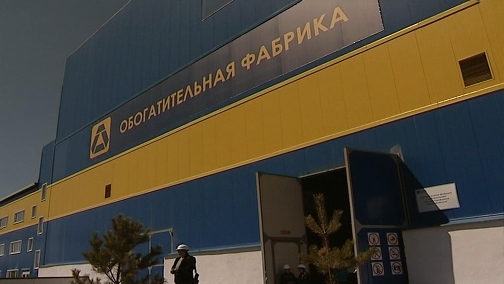 На Урале прошли обыски на золотом прииске