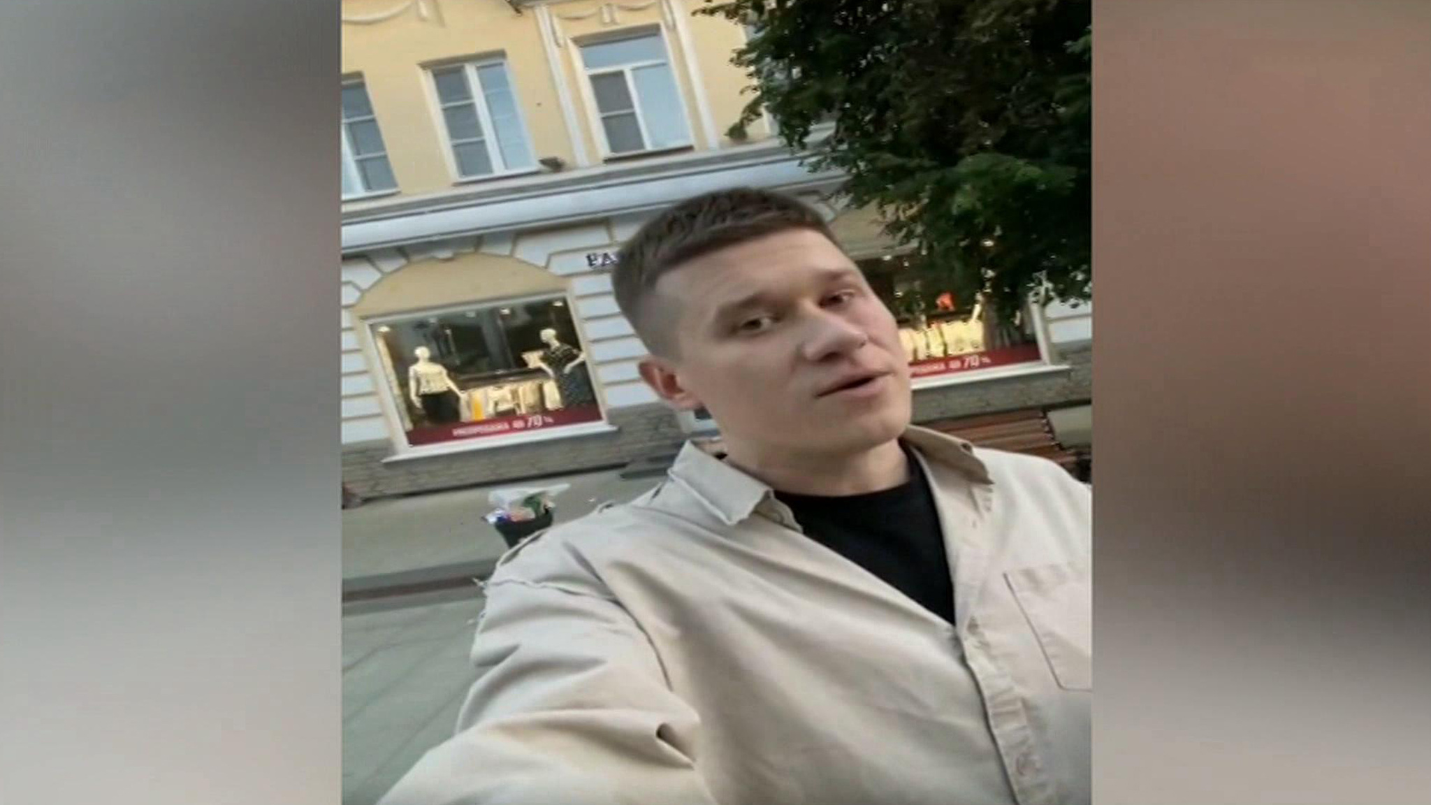 В Твери мужчина защитил девушку от хулиганов