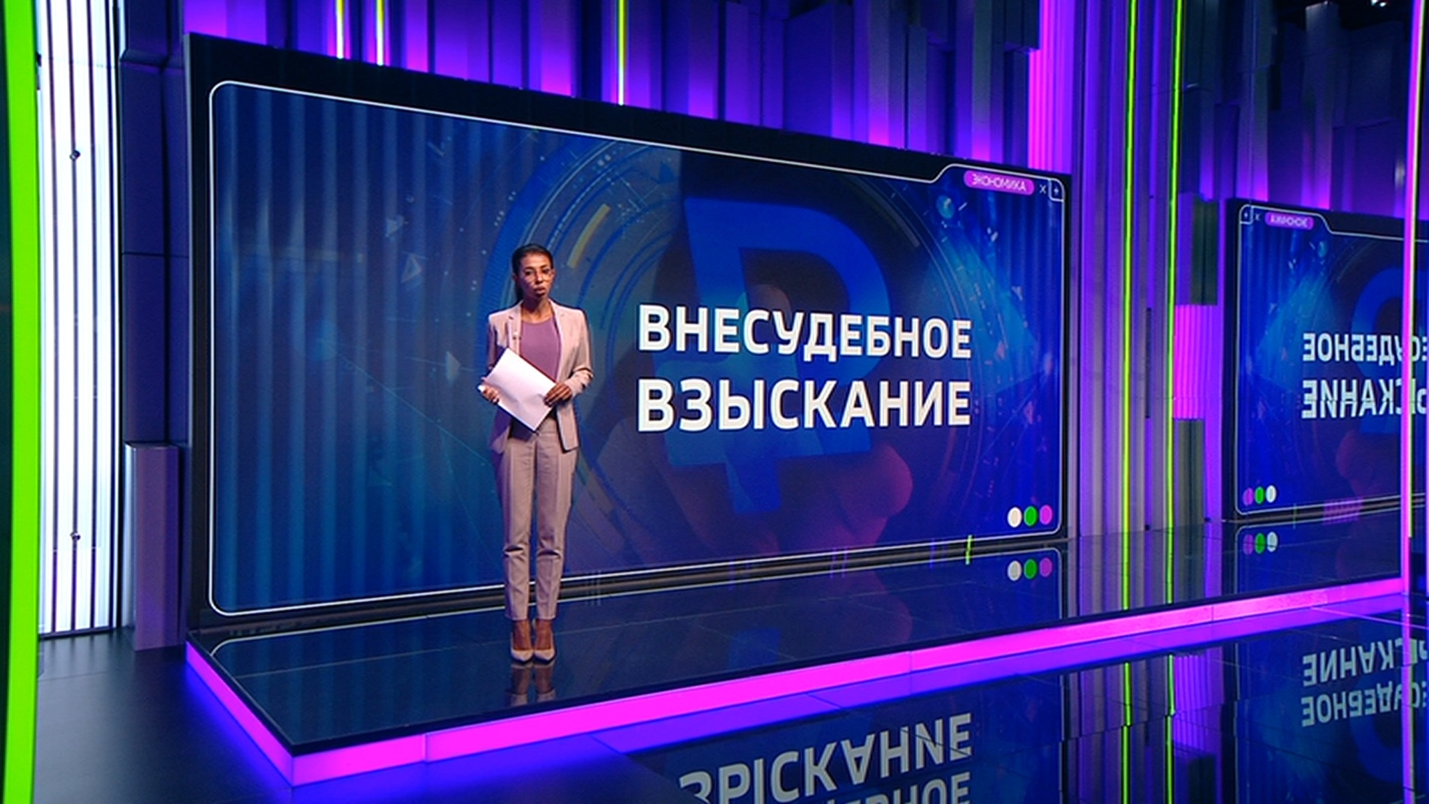 Новый законопроект поможет гражданам сэкономить на судебных издержках
