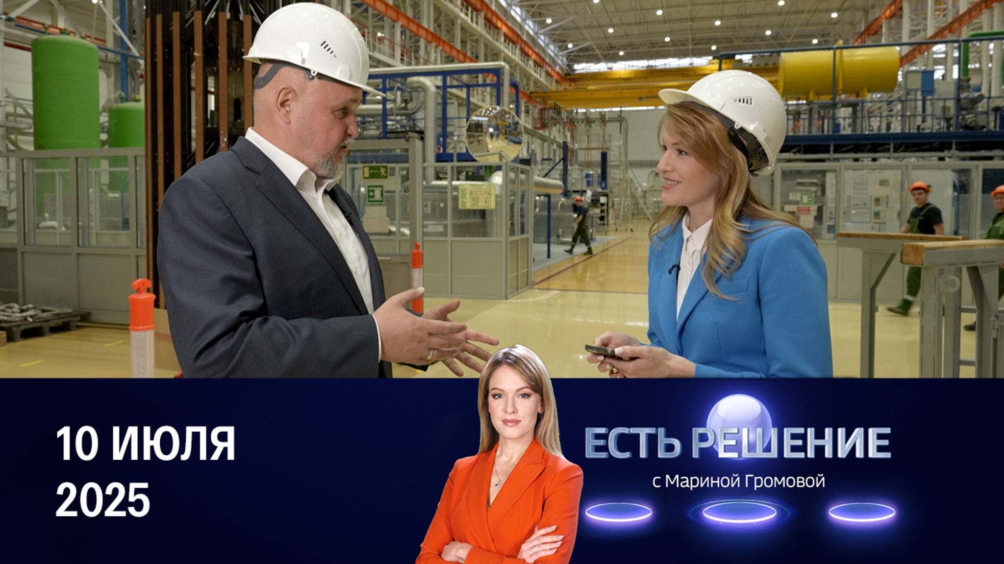 Технологии нефтегазопереработки