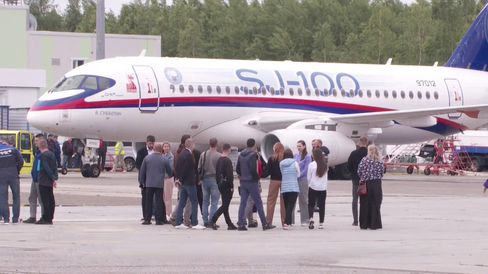 В Комсомольске-на-Амуре готовятся к серийному производству "Суперджетов"