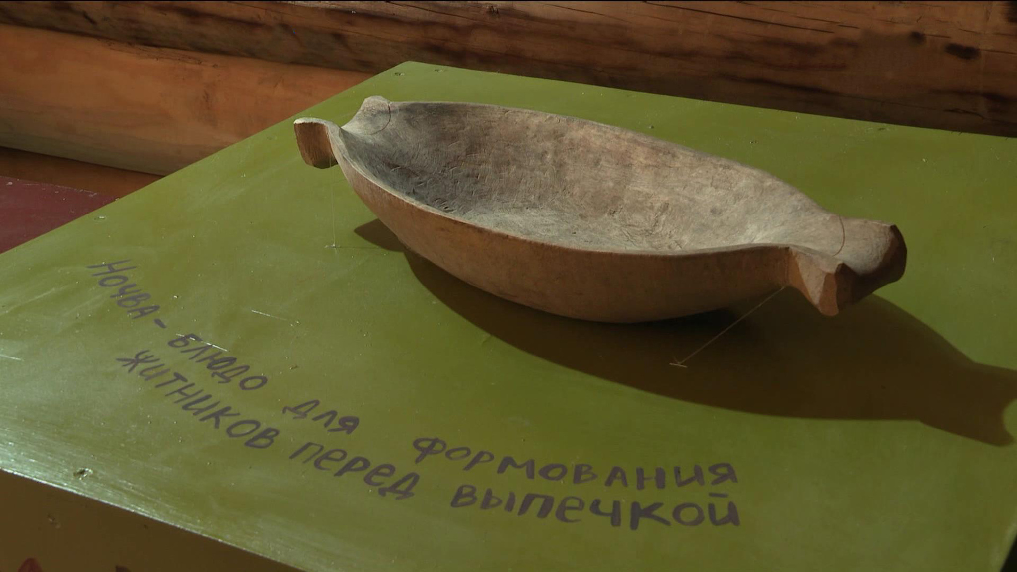 Дайджест культурных событий