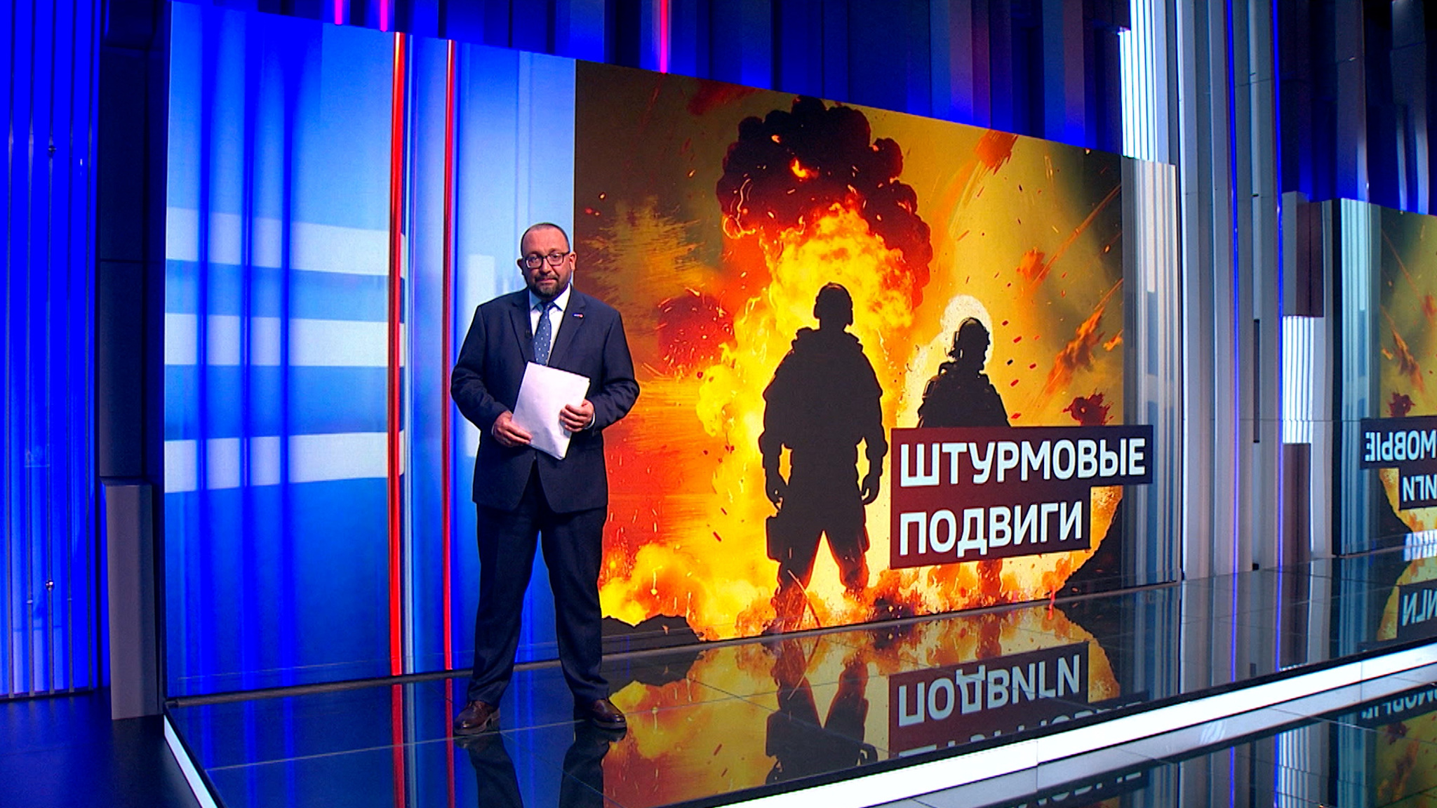 Штурмовики Кот и Кузя взяли в плен командира ВСУ и ликвидировали его солдат