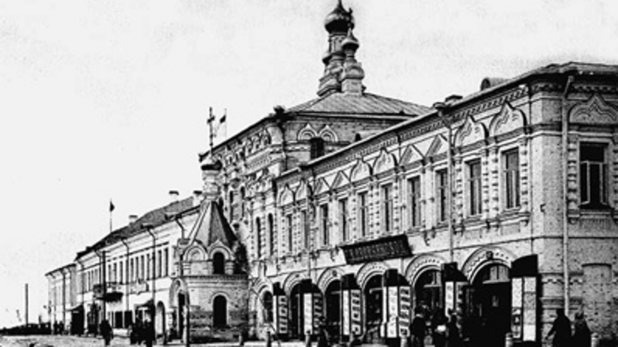 Главный корпус Соловецкого подворья в Архангельске включен в реестр памятников истории и культуры