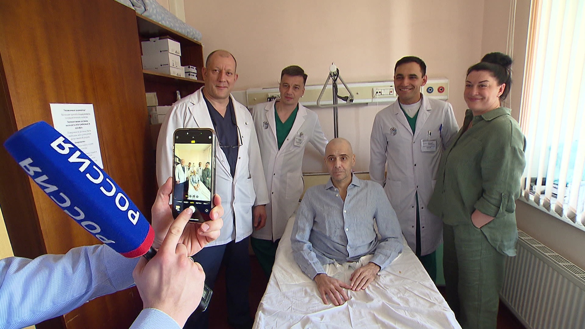 Врачи Центра Блохина спасли жизнь пациенту с помощью редчайшей операции