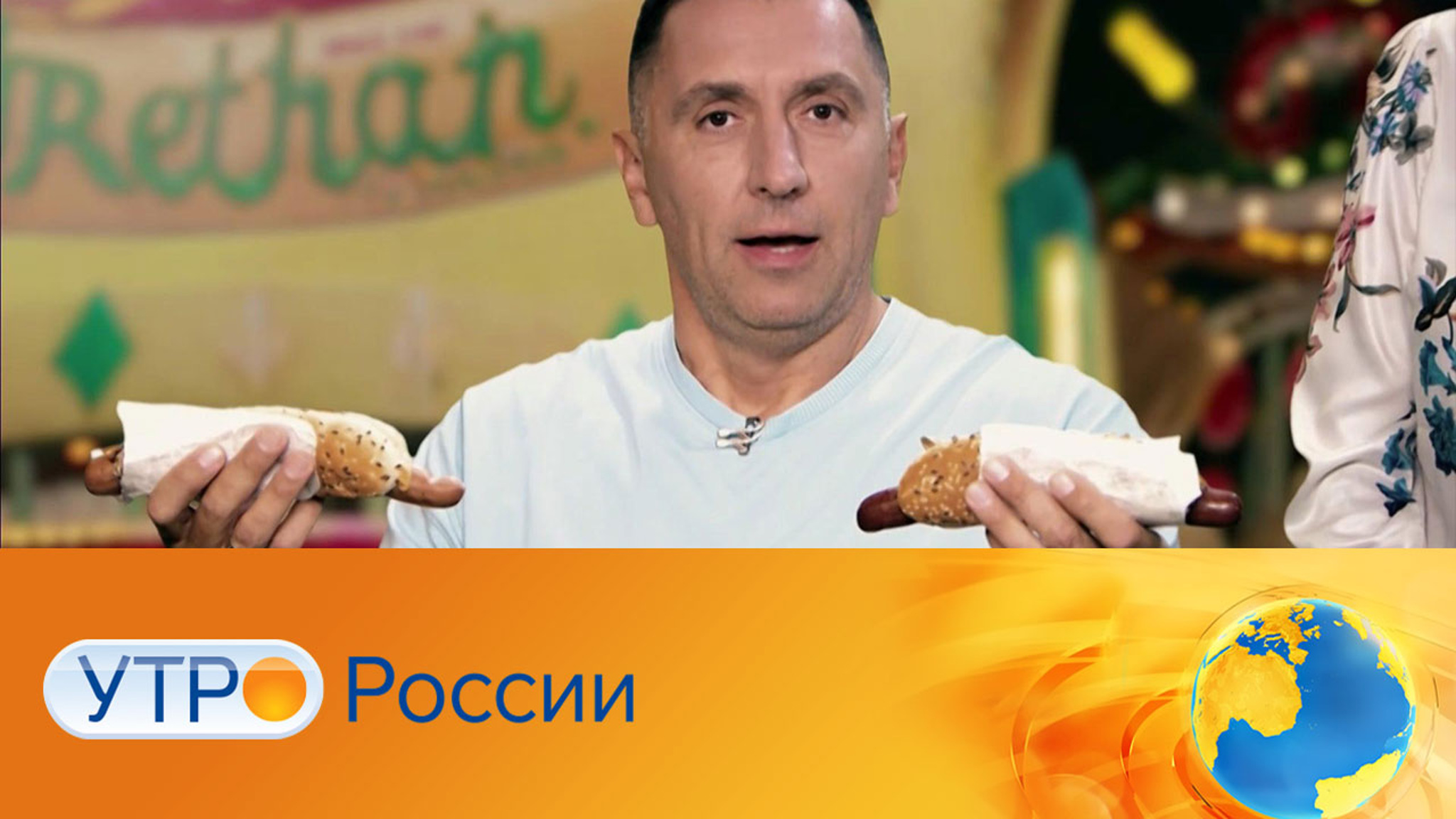 Эфир от 15.07.2025