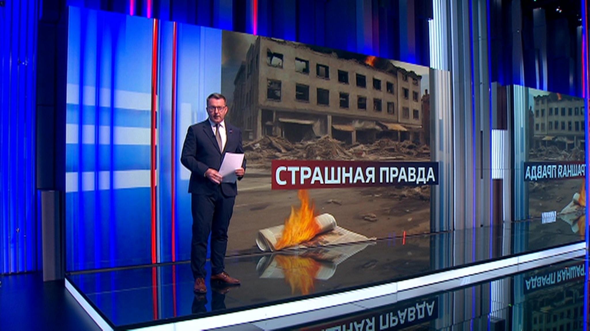 Репортаж NYT из Курской области довел Киев до истерики