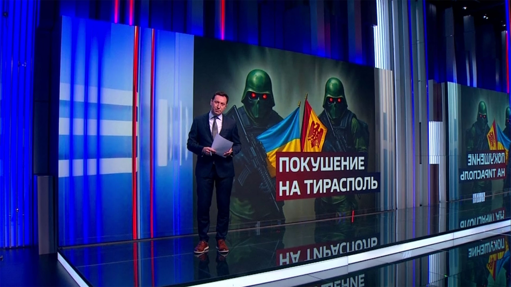 Киев и Кишинев угрожают Тирасполю