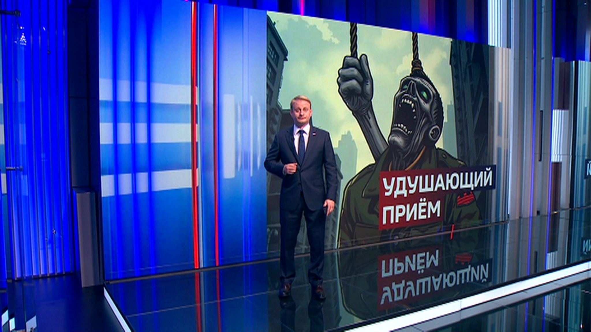 Два города Донбасса рискуют оказаться в окружении