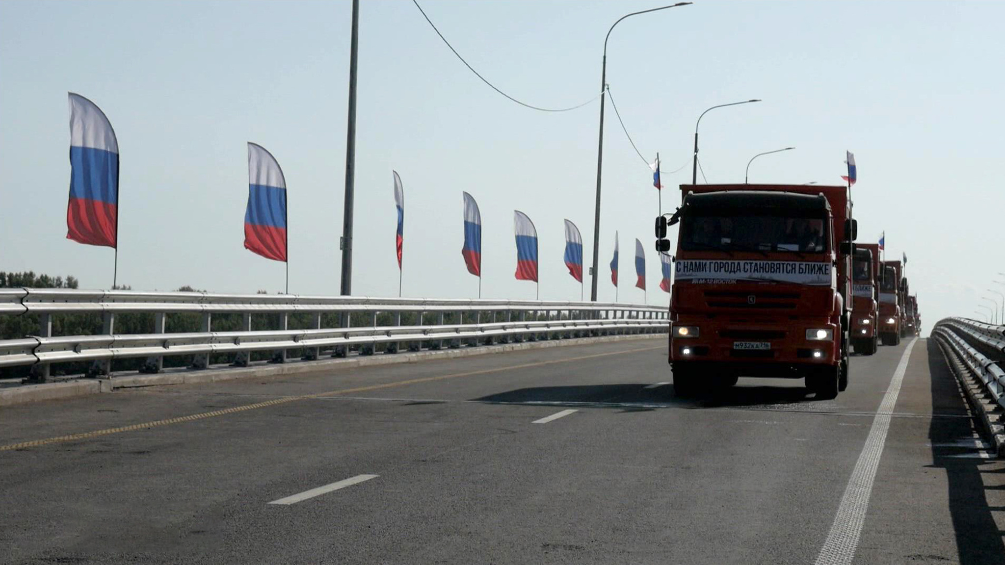 Владимир Путин открыл участок трассы М-12 "Восток"