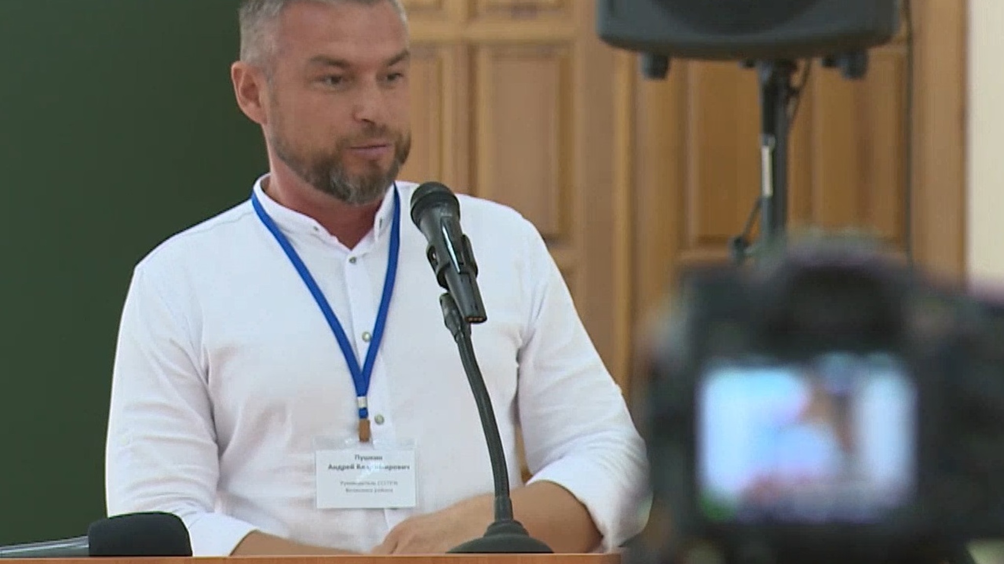 Позитивное влияние НКО и предпринимателей на жизнь граждан обсудили на Коммуникационной сессии в Волжске