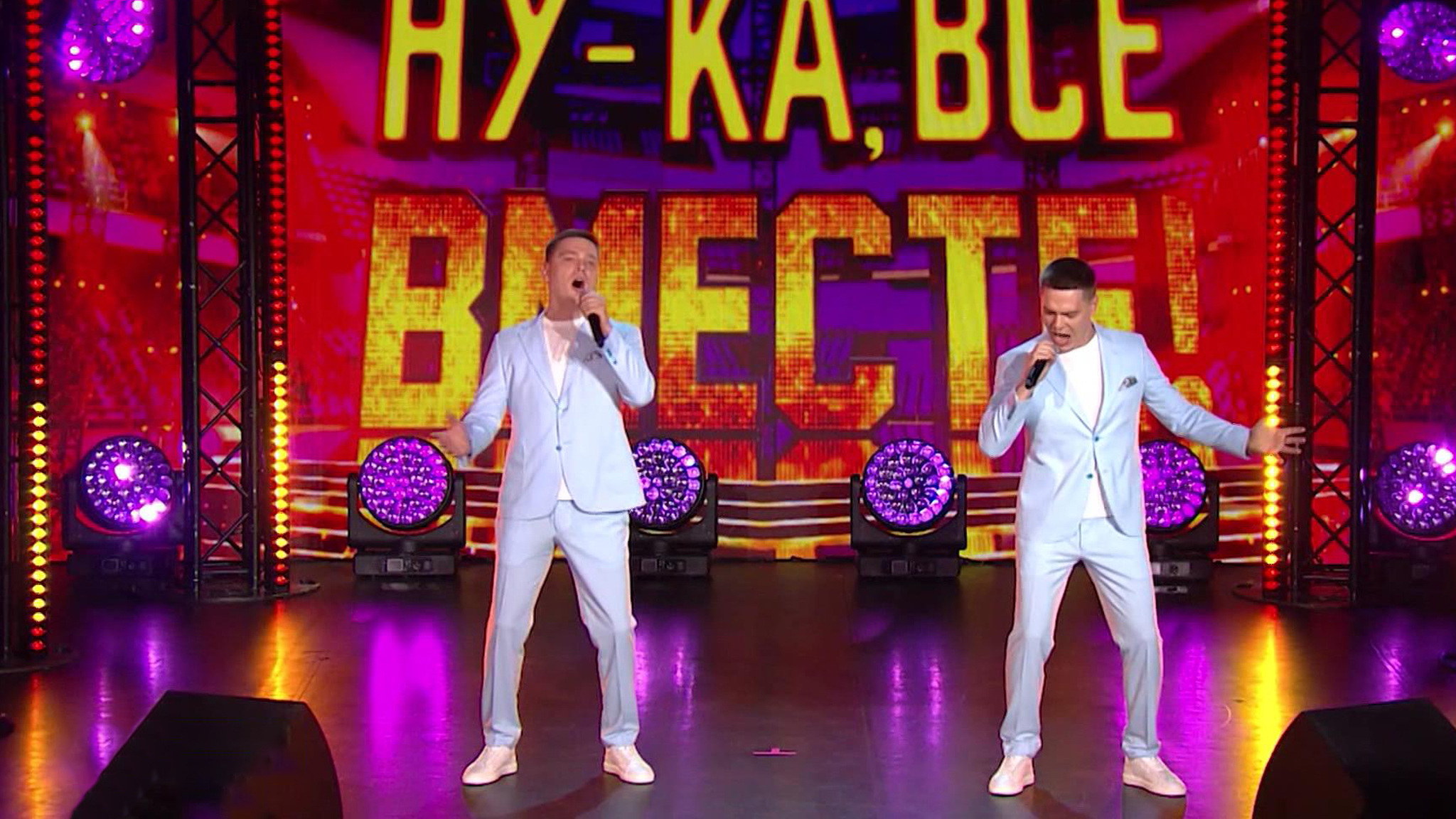 "Ну-ка, все вместе! Народный кастинг": музыкальные эксперты лично выберут лучших