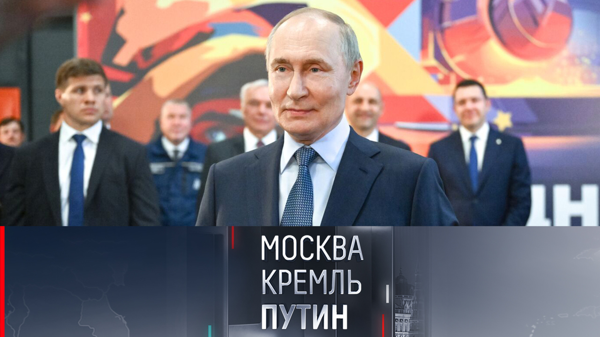Новое интервью президента и подробности его поездки на комбинат в Магнитогорск