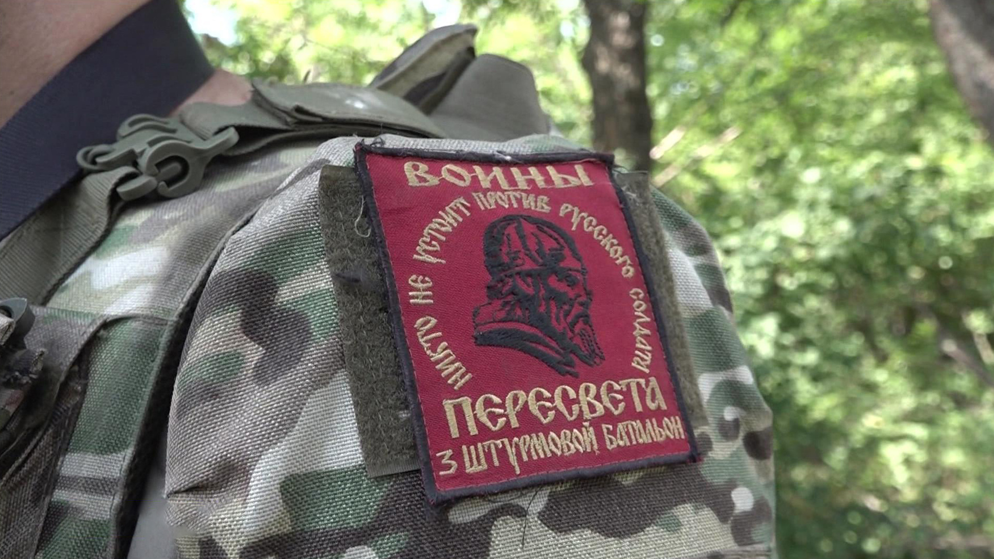 Как освобождали село Попов Яр в ДНР