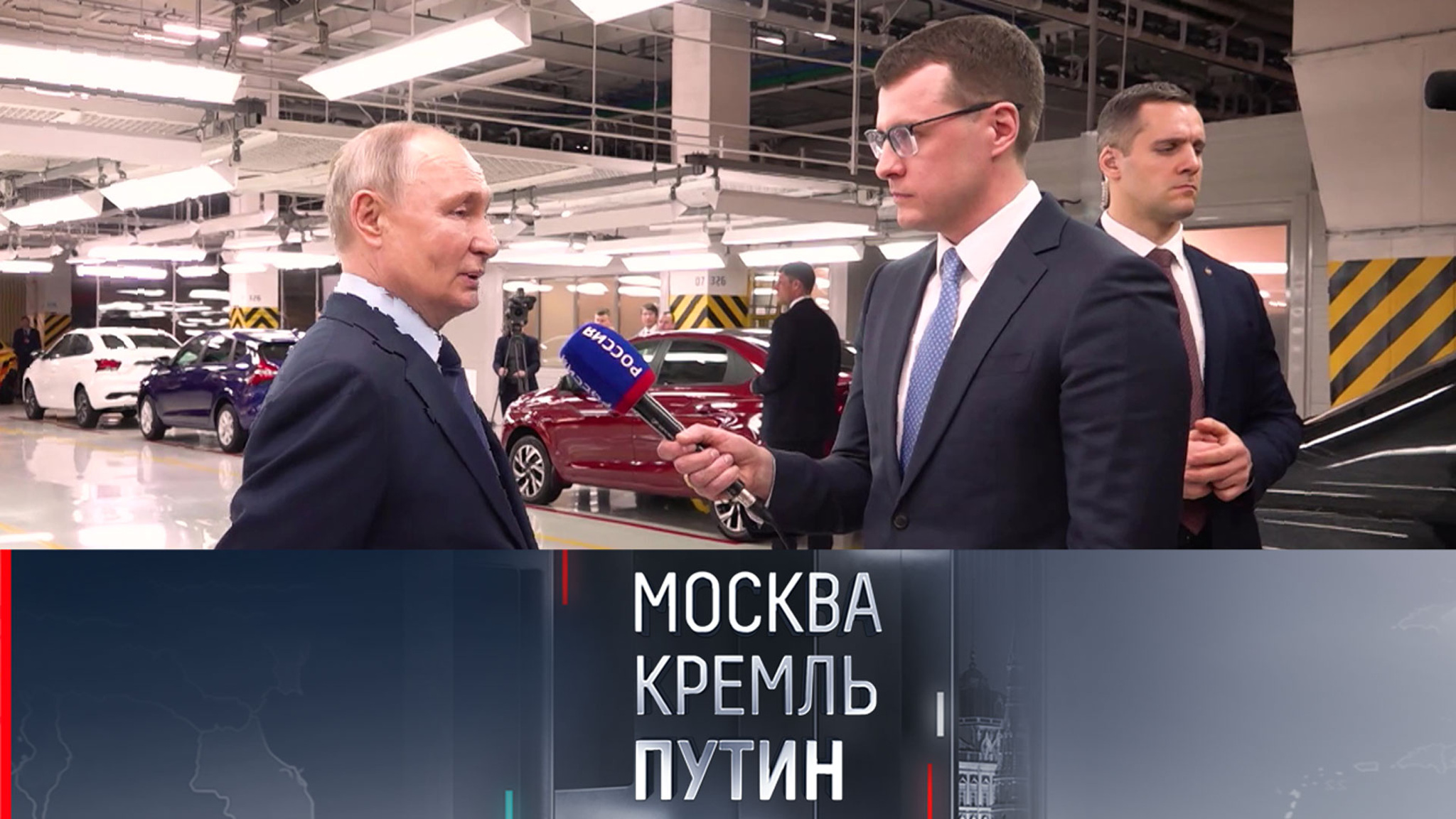Интервью Путина о российском автопроме и комментарии Пескова о Трампе